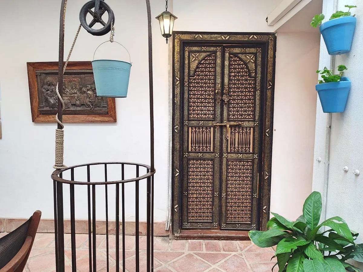 La Casa de Pedro Verdugo Apartamento Turístico Córdoba